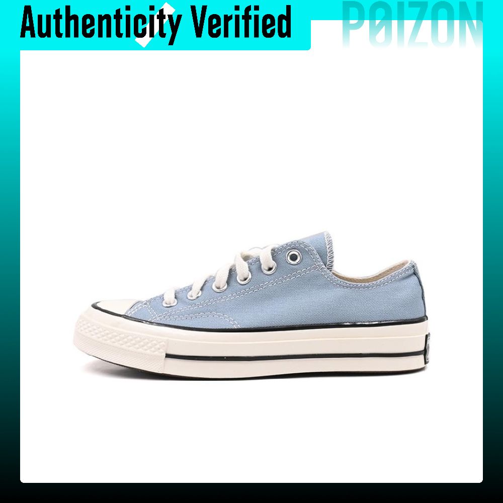 Converse Shoes Chuck 70 - 컨버스 척 70 플러스 캔버스 슈즈