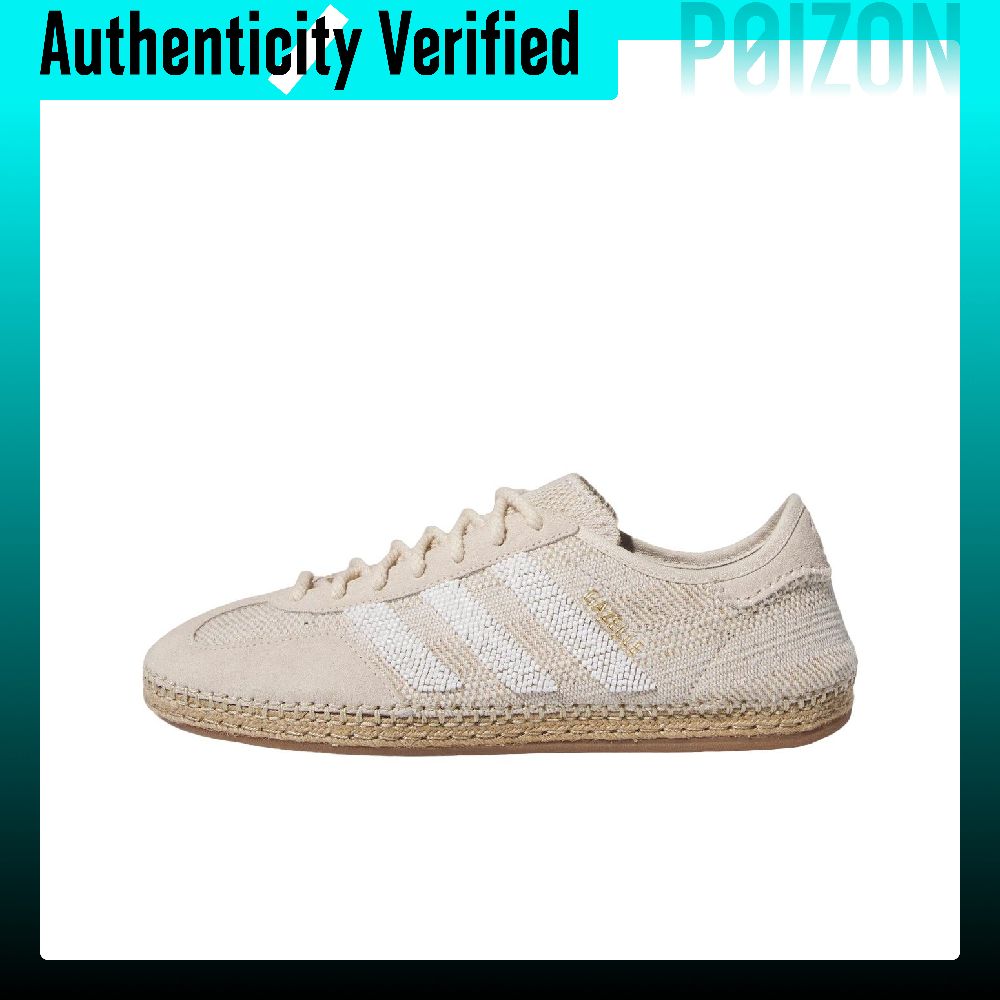 Adidas Shoes Gazelle - 아디다스 오리지널스 x CLOT 가젤 'HALO