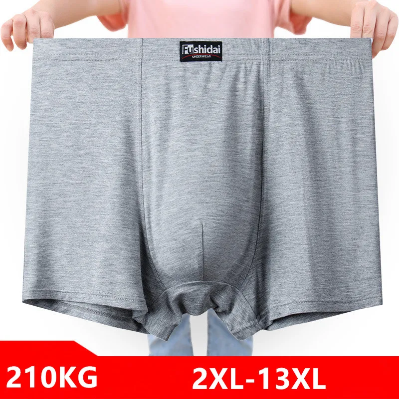 Boxer Shorts Modal - Boxershorts 남자 모달 팬티 200KG 소프트
