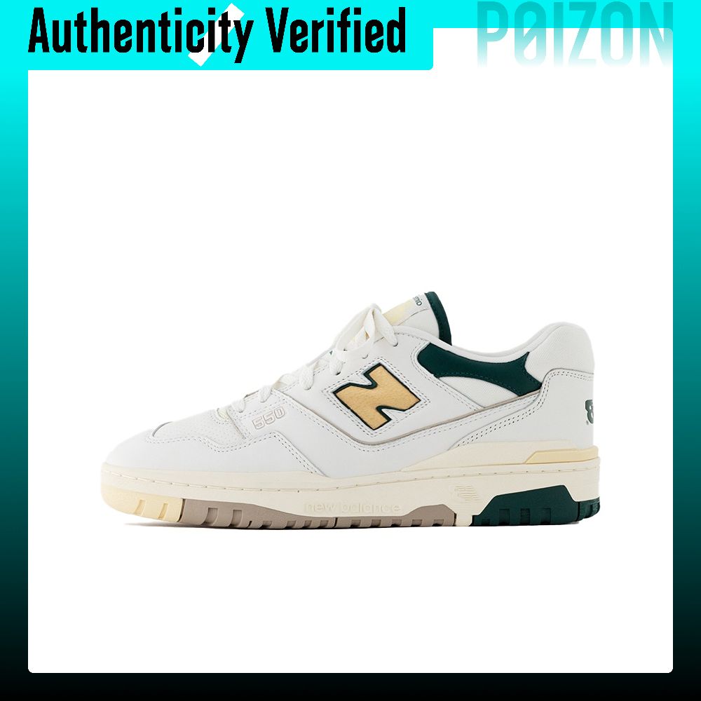 New Balance Shoes 550 - 뉴발란스 NB 550 빈티지 농구화, 남녀
