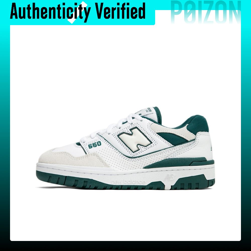 New Balance Shoes 550 - 뉴발란스 NB 550 빈티지 농구화, 남녀