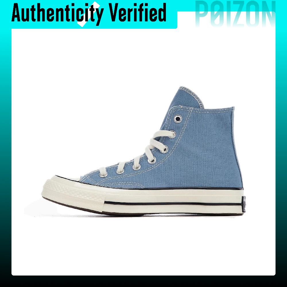 Converse Shoes Chuck 70 - 컨버스 척 70 플러스 캔버스 슈즈