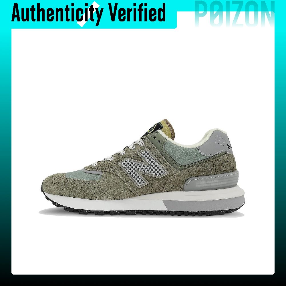 New Balance Shoes 574 - 스톤 아일랜드 X 뉴발란스 NB 574