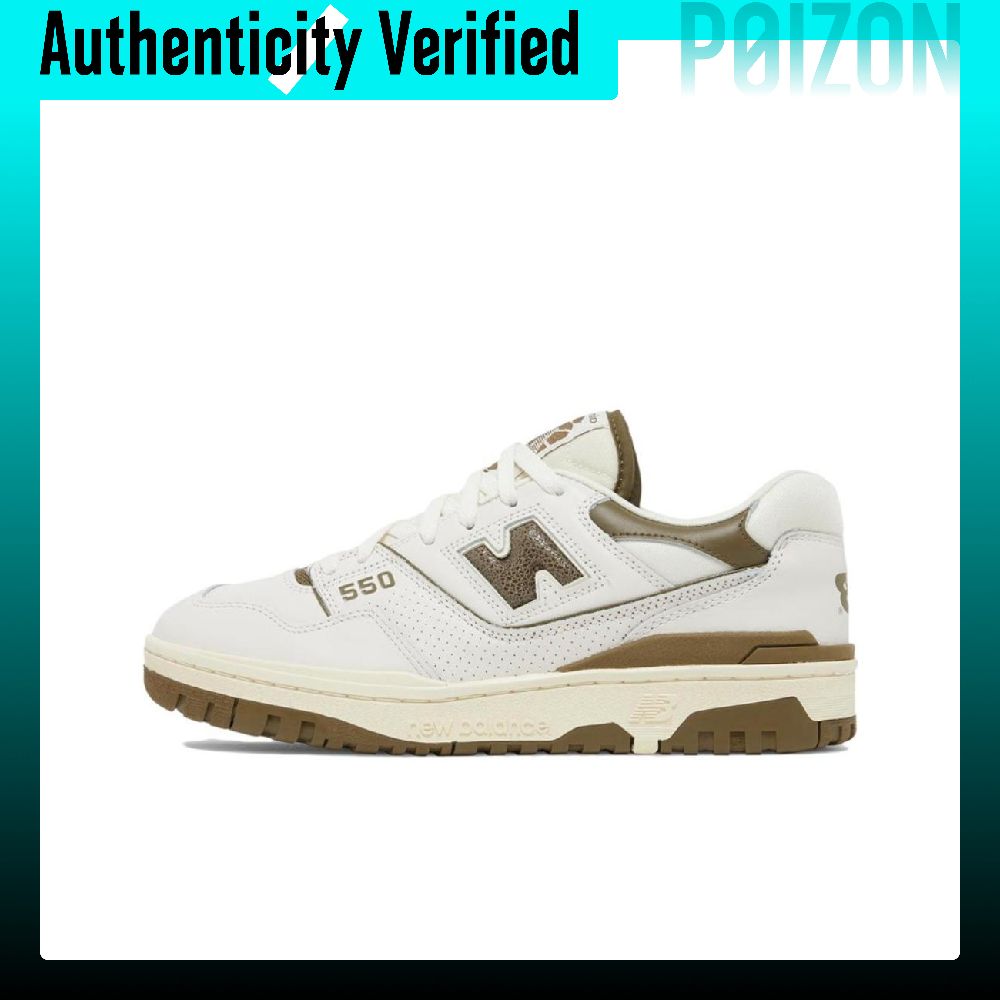 New Balance Shoes 550 - 뉴발란스 NB 550 빈티지 농구화 유니섹스