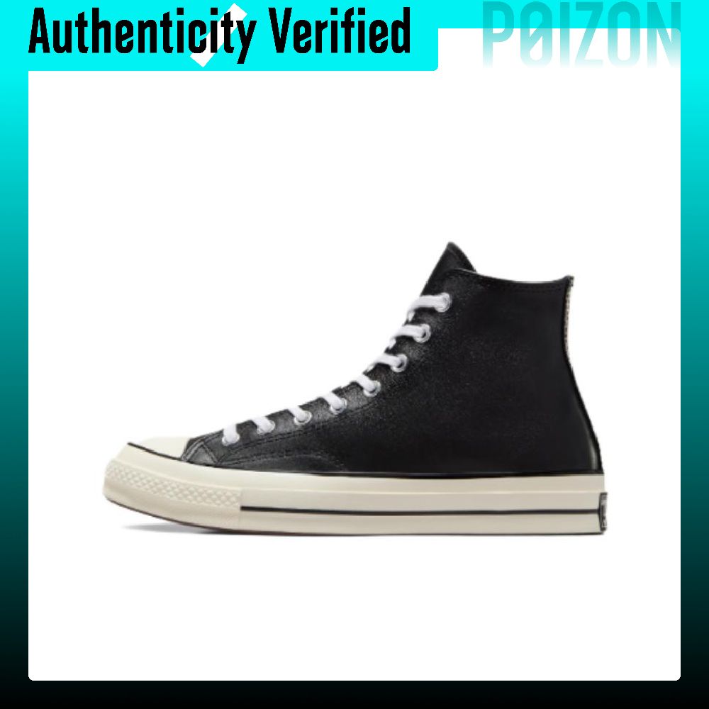 컨버스 척 70 스케이트보드 슈즈 유니섹스 하이탑 A0 - Converse Shoes Chuck 70 리뷰 및 가격