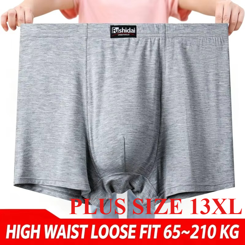 큰 사이즈 남성용 복서 팬티, 부드러운 모달 소재, 하 - Boxer Shorts Modal 리뷰 및 가격