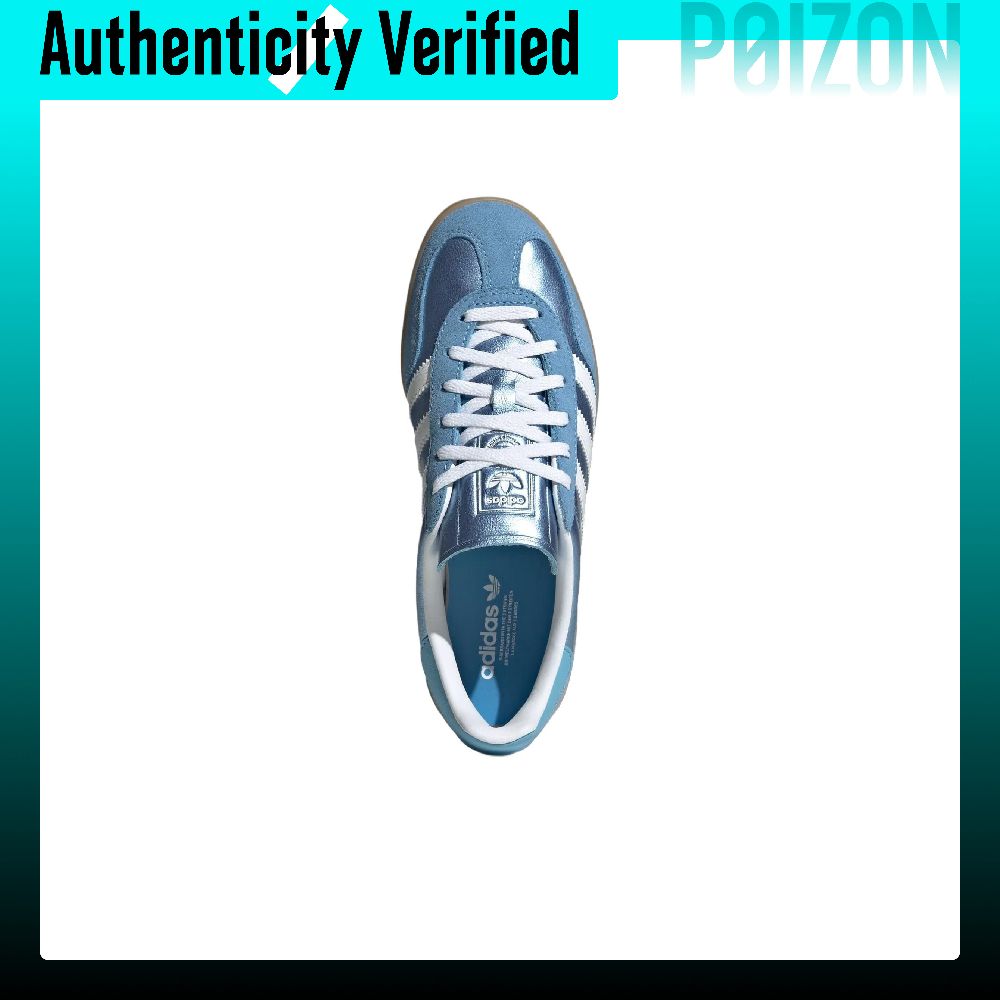 아디다스 오리지널스 가젤 인도어 로우탑 스케이트보드 슈 - Adidas Shoes Gazelle 리뷰 및 가격