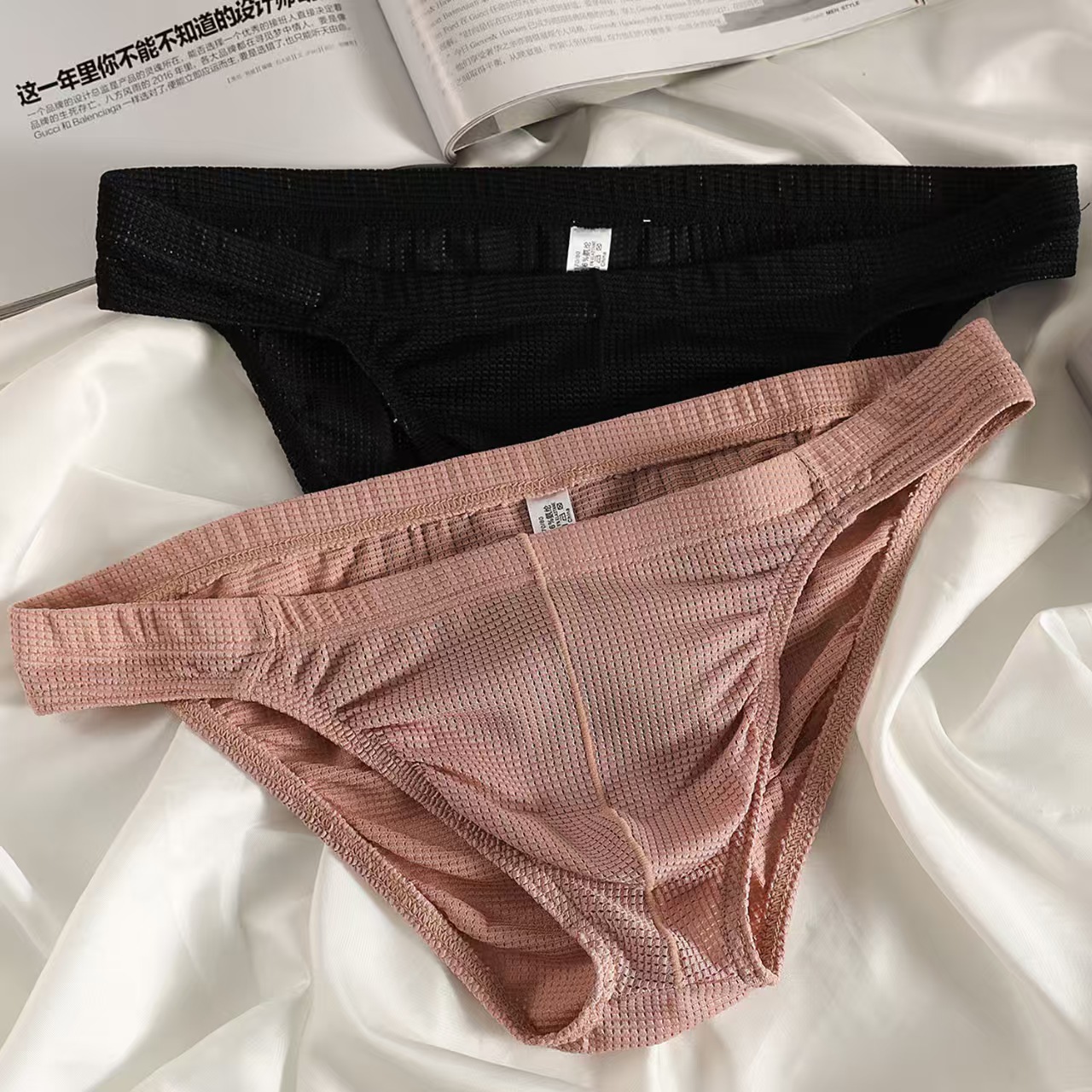 남성용 여름 초박형 사각팬티 아이스 실크 심리스 속옷  - Boxer Shorts Modal 리뷰 및 가격