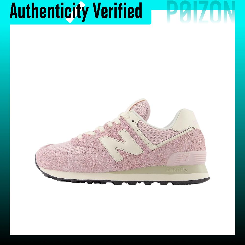 뉴발란스 NB 574 편안하고 가벼운 로우탑 캐주얼 러 - New Balance Shoes 574 리뷰 및 가격