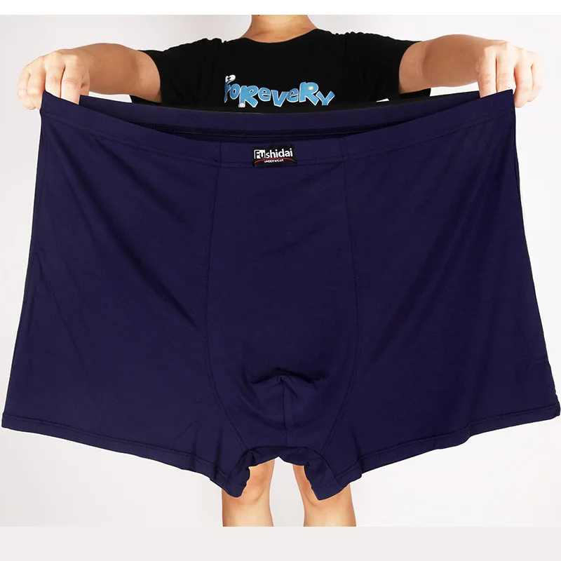 Boxershorts 남자 모달 팬티 200KG 소프트 - Boxer Shorts Modal 리뷰 및 가격