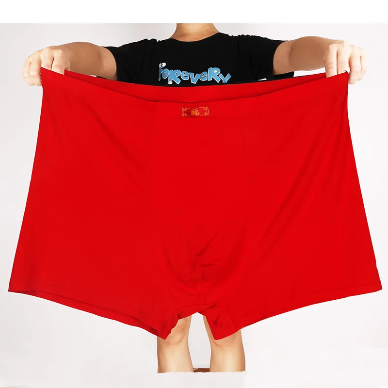 Boxershorts 남자 모달 팬티 200KG 소프트 - Boxer Shorts Modal 리뷰 및 가격