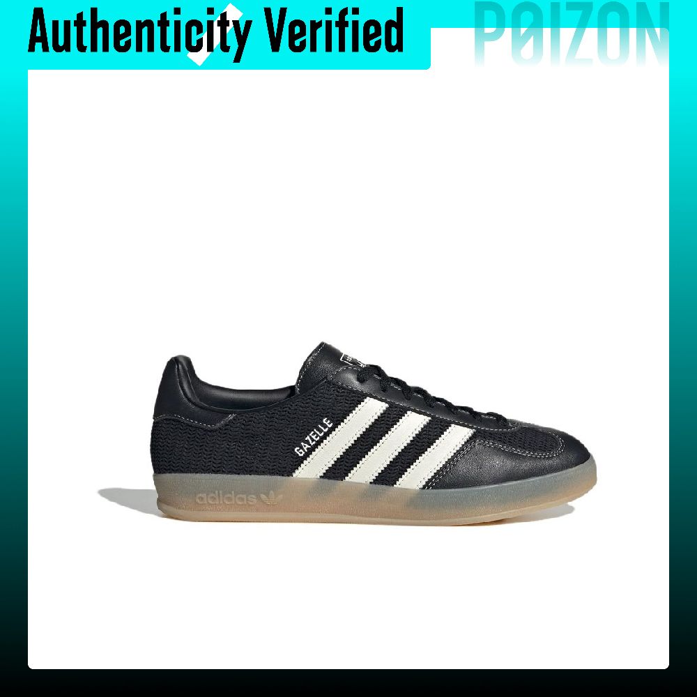 아디다스 오리지널스 GAZELLE INDOOR 로우탑  - Adidas Shoes Gazelle 리뷰 및 가격