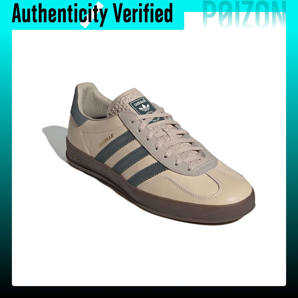아디다스 오리지널스 가젤 로우탑 스케이트보드 슈즈 남성 - Adidas Shoes Gazelle 리뷰 및 가격