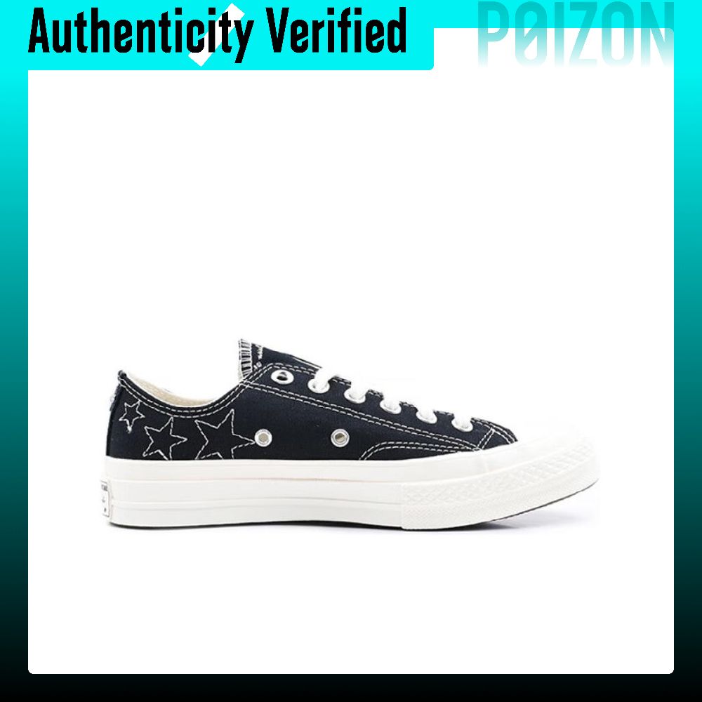 컨버스 척 70 캔버스 슈즈 유니섹스 로우탑 블랙 화이 - Converse Shoes Chuck 70 리뷰 및 가격