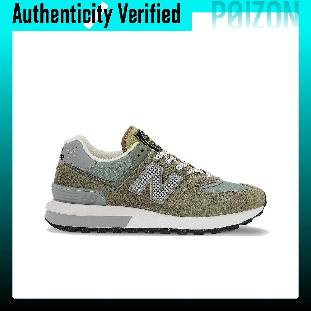 스톤 아일랜드 X 뉴발란스 NB 574 런닝화 유니섹스 - New Balance Shoes 574 리뷰 및 가격