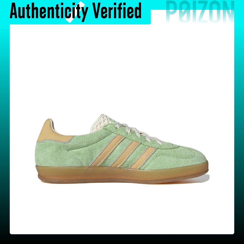 아디다스 오리지널스 가젤레 가죽 로우탑 스케이트보드 슈 - Adidas Shoes Gazelle 리뷰 및 가격