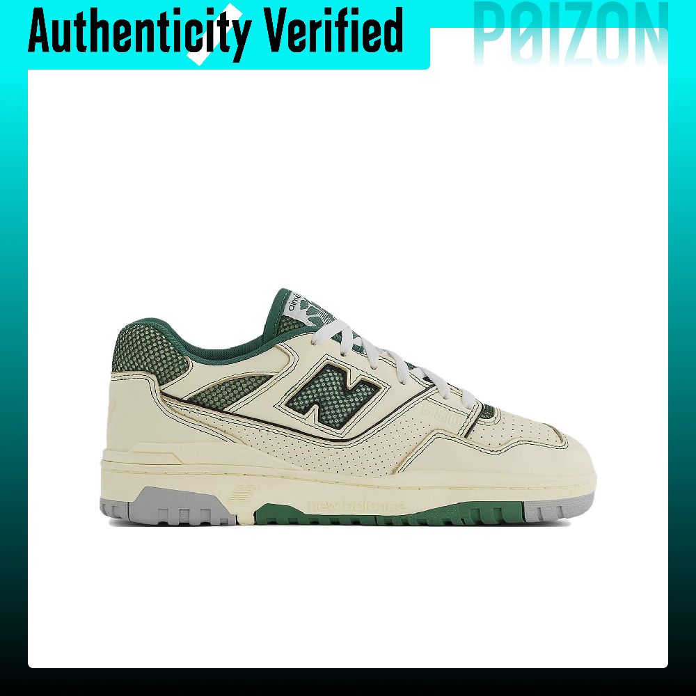 뉴발란스 NB 550 빈티지 농구화 유니섹스 로우탑 베 - New Balance Shoes 550 리뷰 및 가격